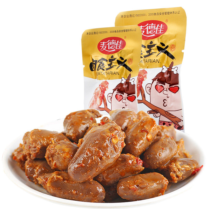 Medga Spicy Duck heart and spicy duck heart snack features halogen Sichuan special production network red delicious food full 20