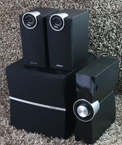 Edifier Rambler C2X mobile phone computer speaker 2 1 1 independent power amplifier heavy subwoofer remote control speaker