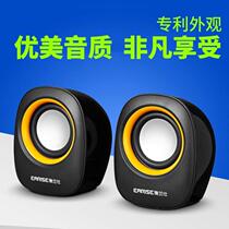 EARISE yalanz AL-101 subwoofer speaker usb mini portable laptop small stereo