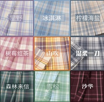 Forest letter jk uniform skirt(raspberry black tea)Plaid skirt Japanese student gentle knife pleated skirt short skirt