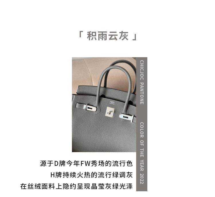 Бархатные брюки Color_15.jpg