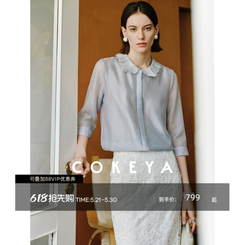 2026 Summer New Lightweight Petal Collar Lace Loose Sleeveless Shirt Top Slimming Versatile Mid-Sleeve Blouse for Women 2026 Summer New Lightweight Petal Collar Lace Loose Sleeveless Shirt Top Slimming Versatile Mid-Sleeve Blouse for Women