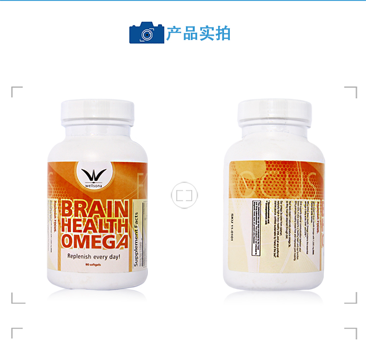 Amway sản xuất chính hãng Amway Nutrilite dầu cá biển chính hãng có chứa 500mgDHA90 viên nang sản phẩm sức khỏe tim và não - Thức ăn bổ sung dinh dưỡng thực phẩm chức năng tăng cân
