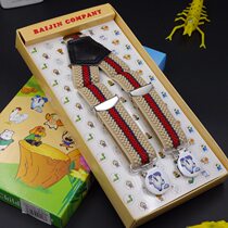 Baby sling belt Childrens strap clip Adjustable baby strap clip cotton pants cartoon sling gift box