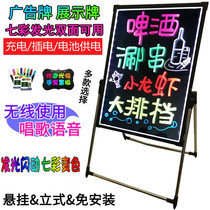 LED light electronic billboard display board fluorescent board luminous blackboard handwriting booth promotion board vertical
