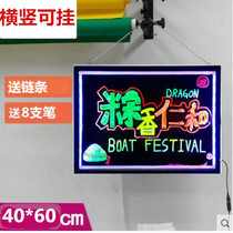 LED luminous small blackboard hanging fluorescent board advertising floor stall night market large display screen glitter fluorescent silver blackboard