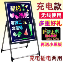 LED Electronic Fluorescent Board Seven Colorful Luminous Billboard Handwritten Luminous Display Board Flash Screen Shop Ground Night Market