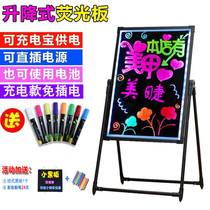 Vertical electronic luminous writing board shop restaurant publicity display menu small blackboard stall night market advertising picture board