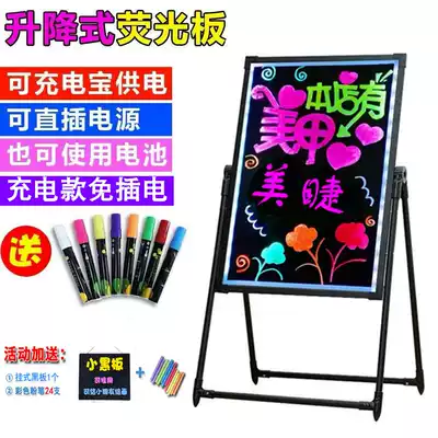 Vertical electronic light-emitting writing board shop dining room promotion display menu small blackboard stalls night market advertising drawing board