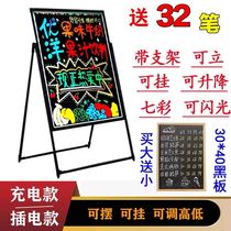 LED billboard handwritten luminous word charging light box brand night market signboard electronic display board fluorescent floor blackboard