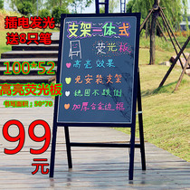 Mountless bracket type screen 52*100led billboard electronic luminous writing blackboard plug-in flash screen