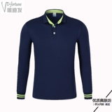 Футболка polo для работы, делается под заказ, с печатью вашего логотипа, короткий рукав