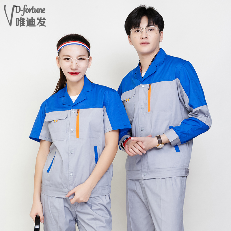 Summer bảo hộ lao động ngắn tay bộ nam nửa tay áo workclothes quần áo mùa hè quần áo bảo hộ lao động nhà máy mỏng dài tay AutoRepair đầu