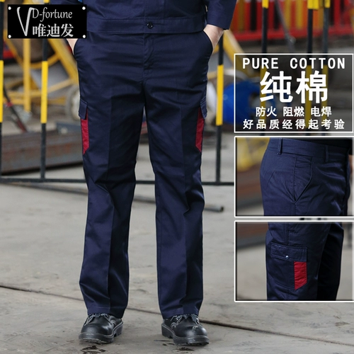 Летние хлопковые износостойкие штаны для работы подходит для мужчин и женщин