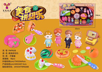 Simulation Boxed Food Chiceroy Gourmet Caricectomy Childrens Home Toys 3-5-10 Year Olds Toys