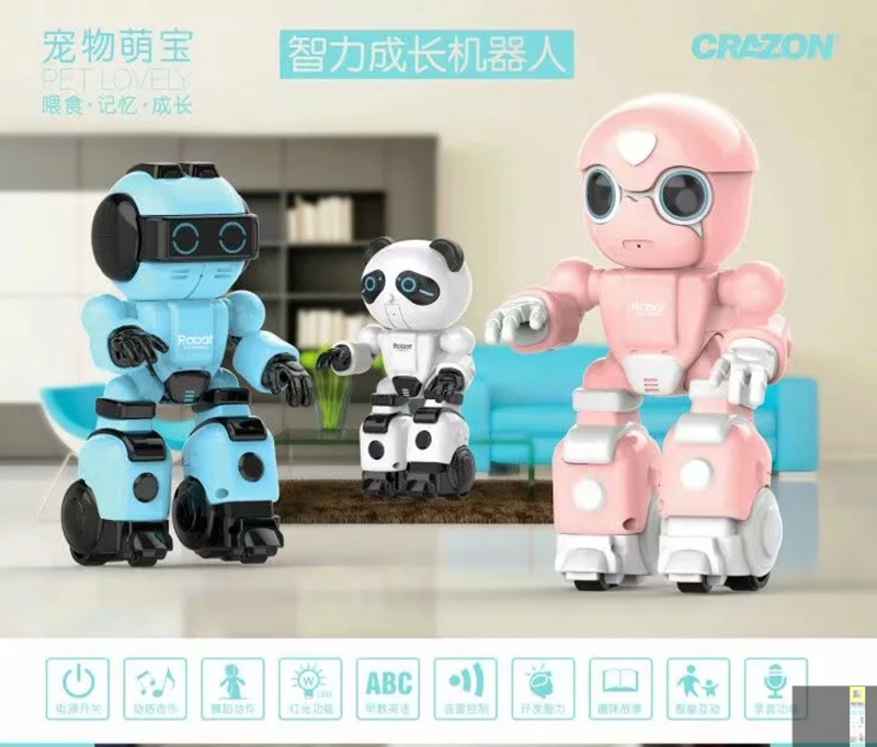 Intelligent Robot Children Toy Pet Cute English Story Music Dancing Remote Control Toys