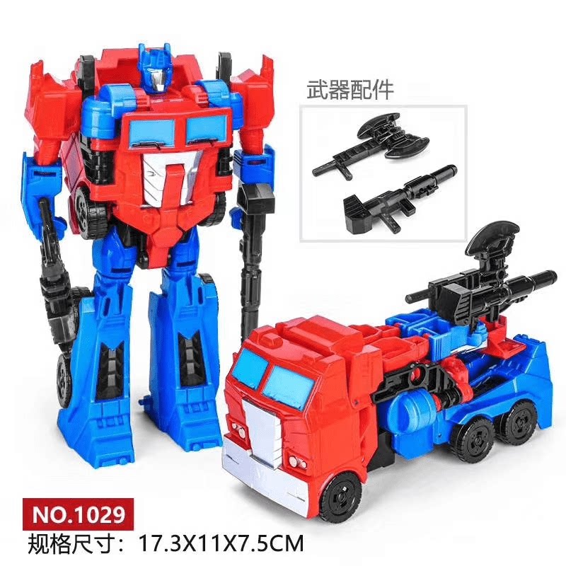 Mombadi Engineering Vehicle Deformation Squad Stacker Kids Boy Toy Road Runner 3-8 years old DynaSky Robot