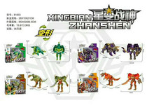 The Cantonese Starry Cartoon Dragon Warriors Deformed Toy Triangle Dragon Barking Dragon Deformation Dinosaur Toy Boy 2-10 years old