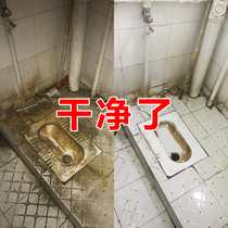 Buy 1 get 1 tile cleaner decontamination and descaling floor tile bathtub porcelain cleaning agent cement metal scratch repair cleaning agent