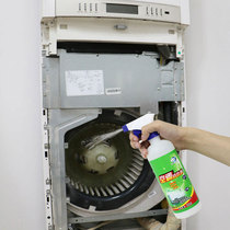 Buy 2 get 1 air conditioning cleaning agent household hanging cabinet machine to Dirt spray fin polyester dust no bubble cleaner