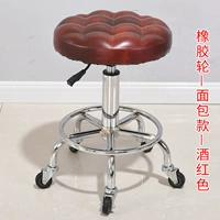 Косметическое вино красное хлебное когтя