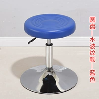 Голубая доза рисунка воды