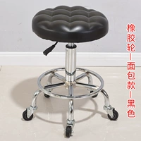 Коричневый черный хлебный когти и железное колесо