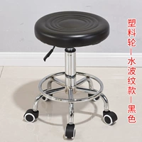 Верблюдная черная вода пульви-пулли