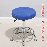 Голубая голубая вода волновая ноготь