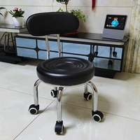 Черный 31 см обратно пуль