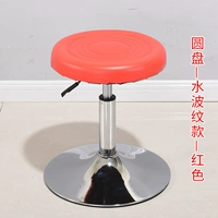 Красная вода Ripple-Disc