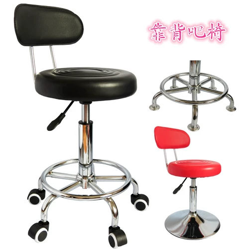 Бесплатная доставка офисного стула Компьютерное кресло, небольшой трансферный подъемник, вращающийся стул Студенческий стул.