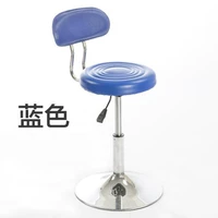 Синий задний диск