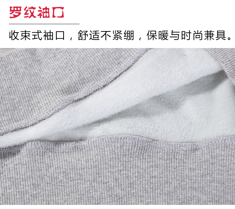 Áo len dày ấm áp cho nam mùa thu và mùa đông cổ tròn mới XL chất béo và nhung lỏng áo trung niên dày áo hoodie đôi