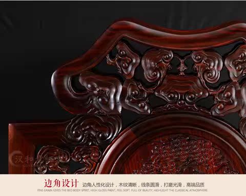 Gỗ Mahogany Indonesia gỗ hồng mộc đen Zhongtang broadleaf Dalbergia Eight Immortals bảng trường hợp Taishi ghế hoa kết hợp đứng - Bàn / Bàn bàn cafe gỗ