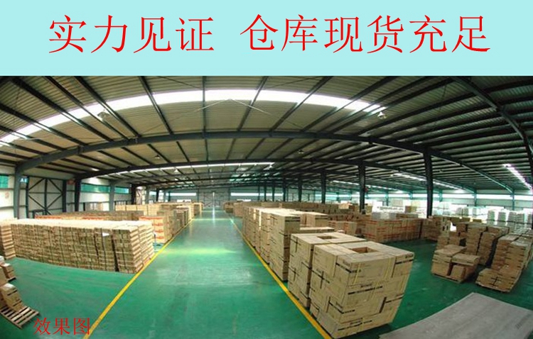 Áp dụng cho ánh sáng xe gắn máy QS125-5-5A-5C Junchi đuôi sau GT125 đuôi phía sau nhóm phía sau guard tấm phía sau đuôi khung xe air blade