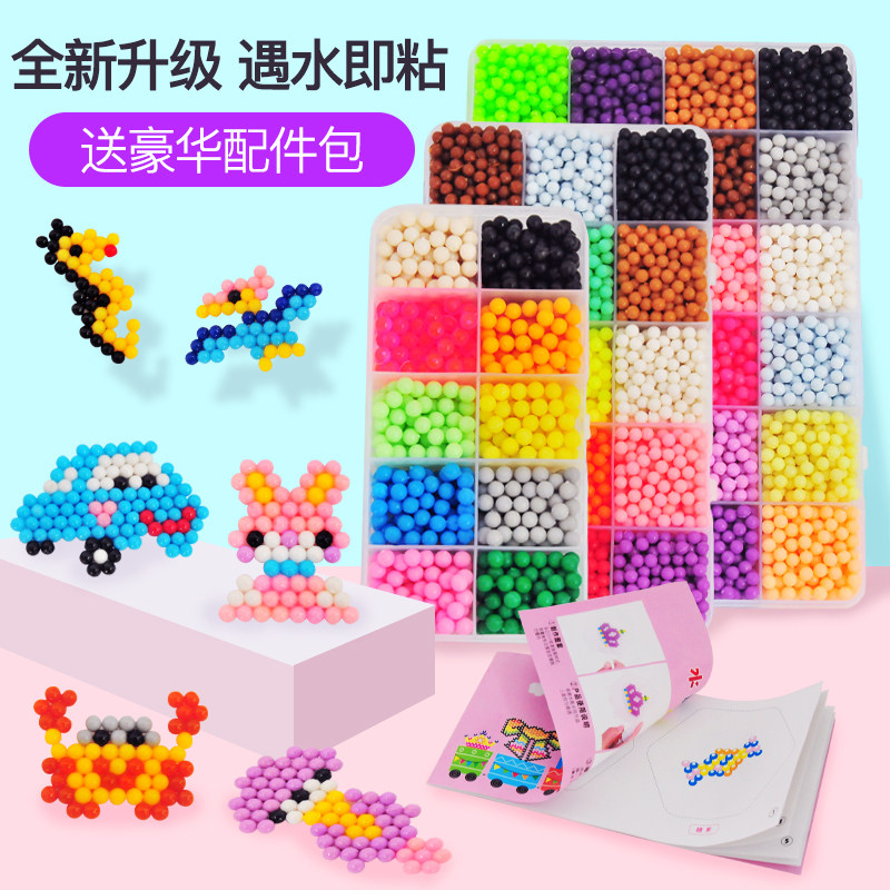 Crystal Clay Rubber Mud Non-toxic Clay Children Toys Girls' Male Color Clay Suit Frothy Glue Resin Safety
