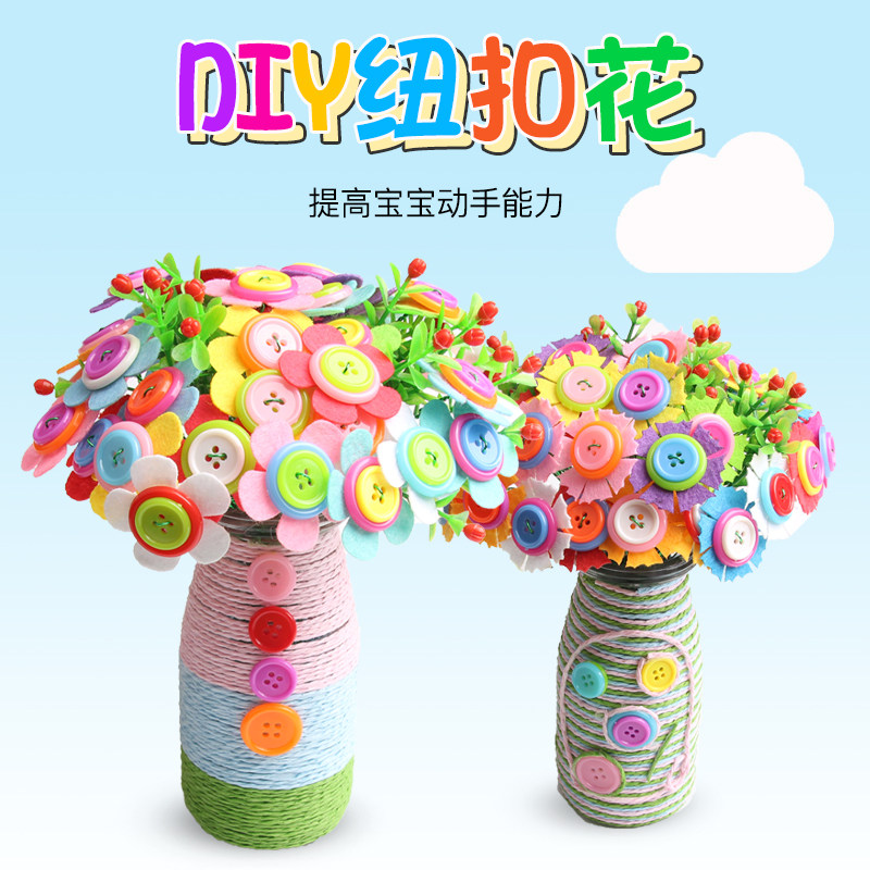 Kindergarten Teacher Festival Handmade Bouquet Diy Material Packs Buttons for Painted Works Semi-finished Children Presents