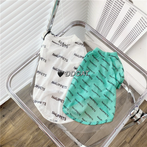 Летняя легкая и тонкая футболка, шнурок-держатель, популярно в интернете, защита от солнца