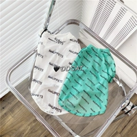 Зеленый [Письмо]