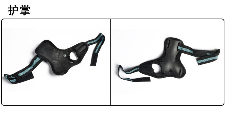 Skate pour homme femme CRASH - Ref 2597705 Image 10