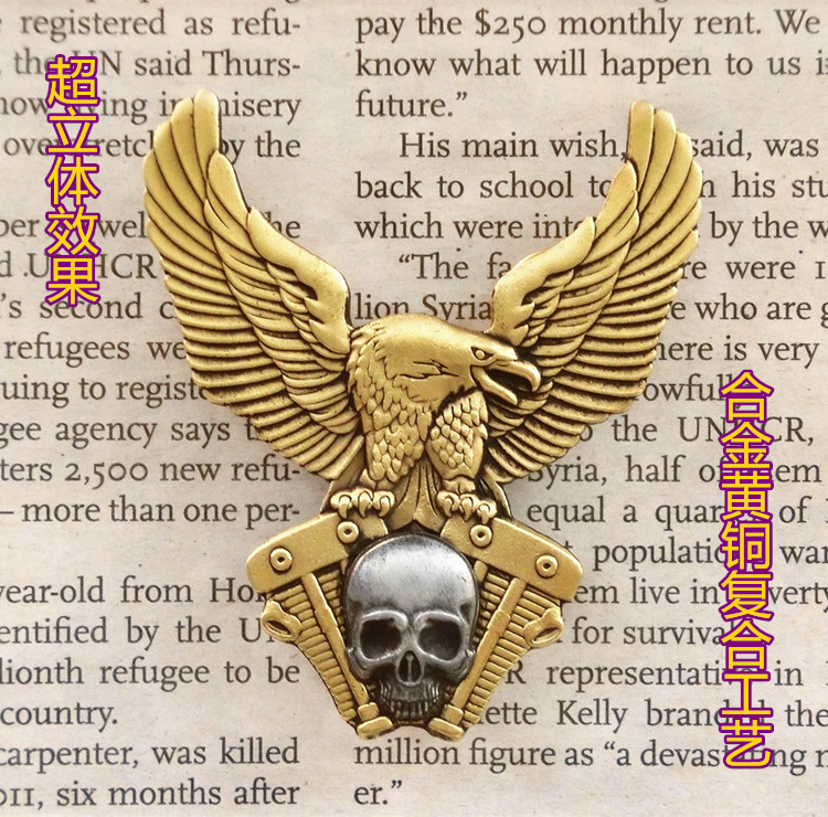 Hale Badge Brass Composite Flying Eagle Skull Double-Cylinder Locomotive Metal Memorial Badge Badge Cap