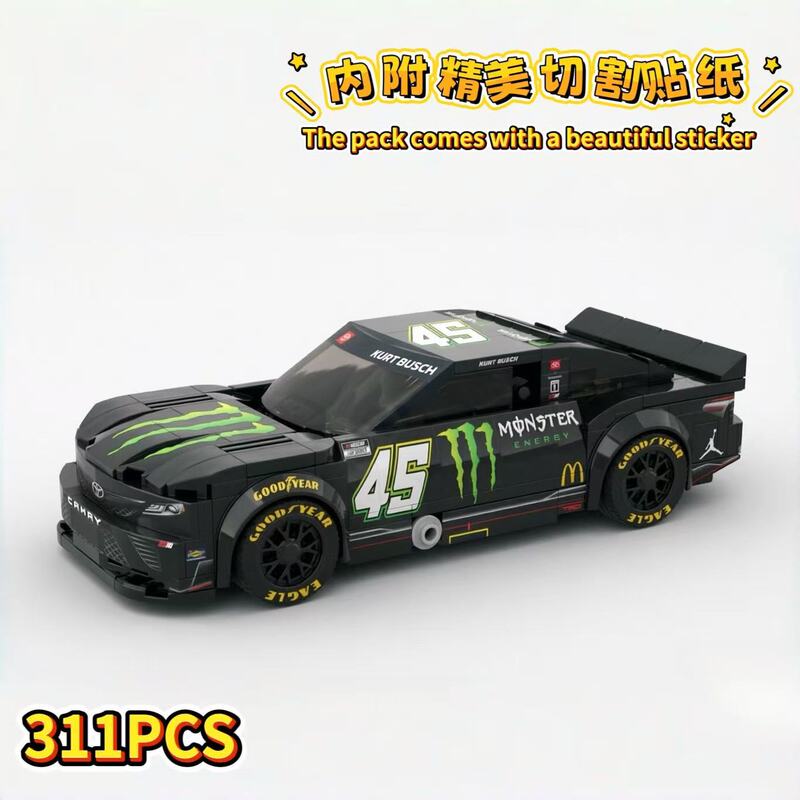 Moc-151055 Nascar 23Xi Team Racing Car Building Blocks Children's Birthday Gift Boys' Educational Toys