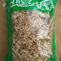 Jiangxi Yaoli edible agricultural products farmers produce and sell white tender and refreshing dried lobs Net weight 400 grams