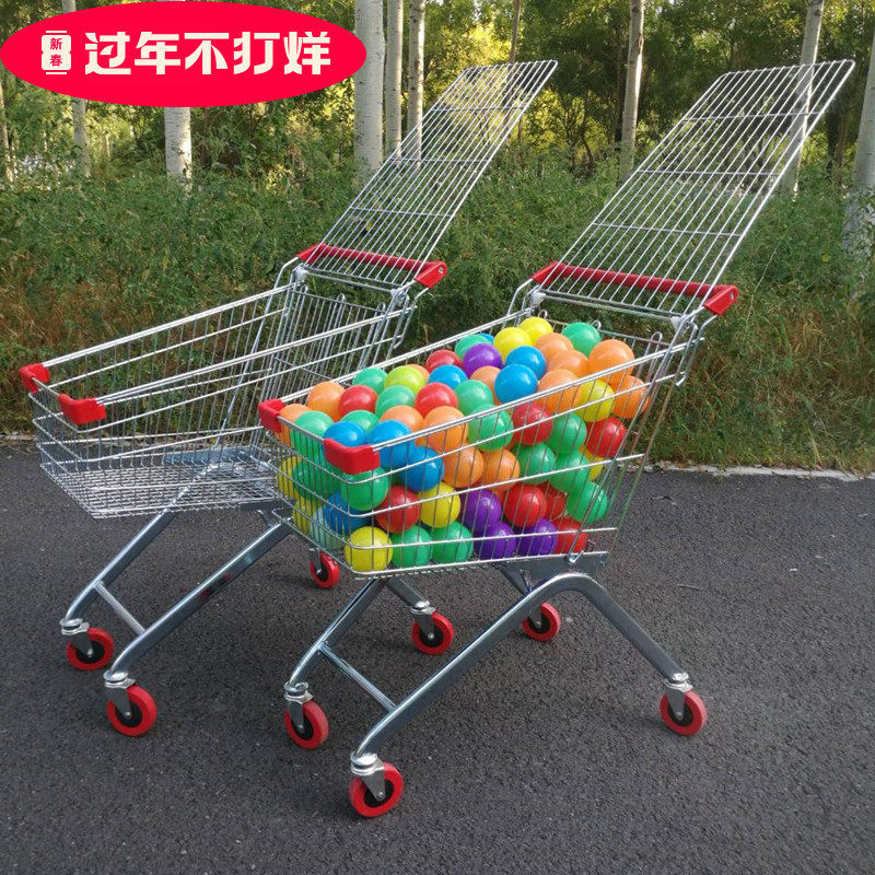 Beijing adult supermarket Shopping shopping cart management truck Household cart Tennis car Stadium special car