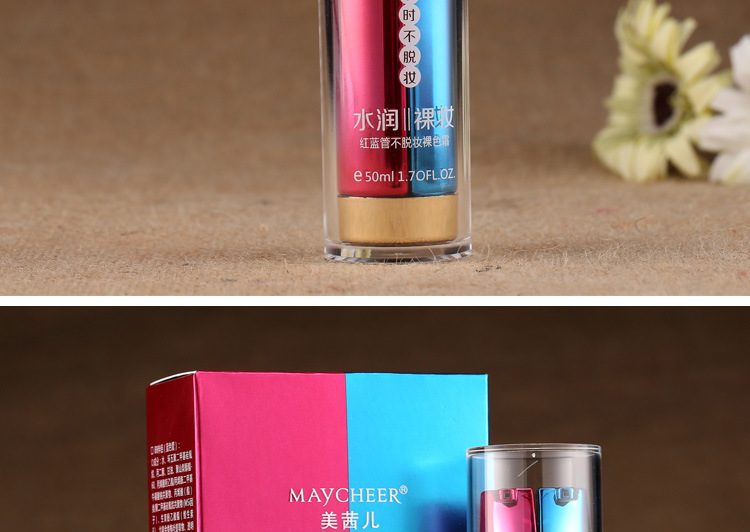 Đồ trang điểm màu nude Làm đẹp Kem BB 9 giờ không mặc quần áo Hydra Trang điểm màu nude đỏ và xanh không cởi ống nude kem nền bb tím