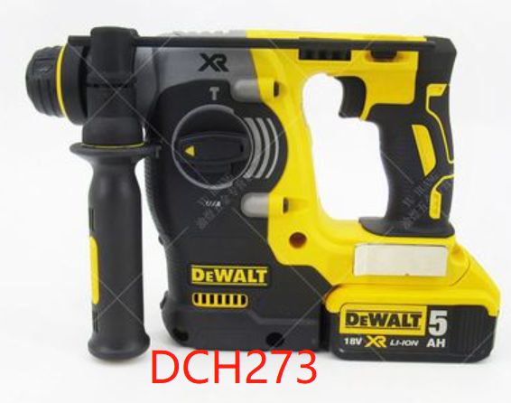 DeWALT DCH273 18V lithium charge type brushless 24mm hammer parts accessories