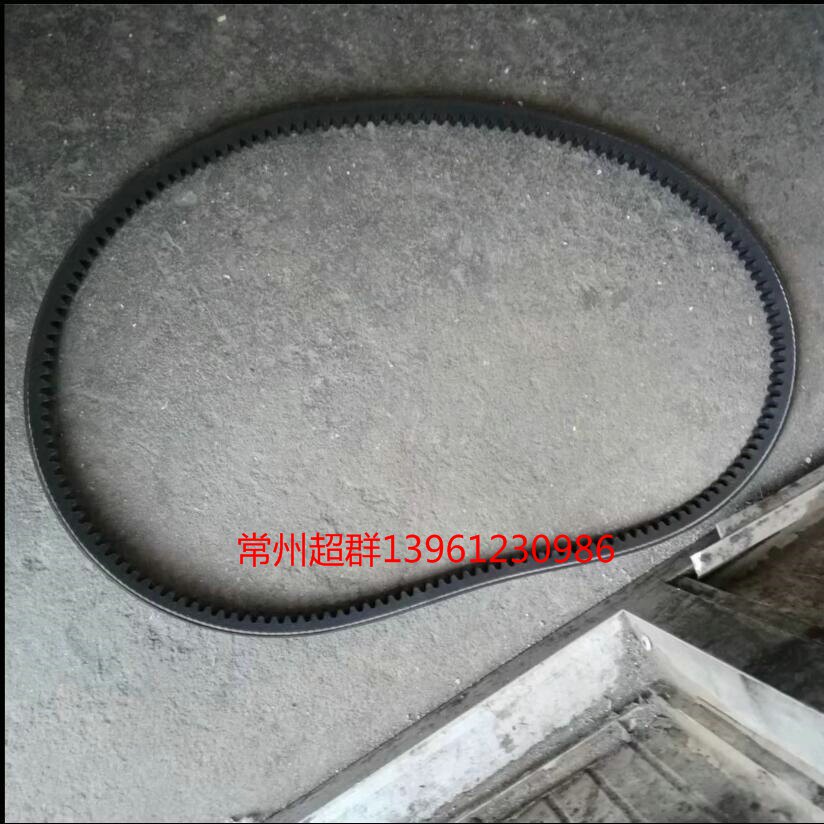 13*1600 tooth triangle with A1600 synchronous belt 13*1600 tooth belt A1600 tooth belt