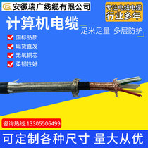 ZR-KC-GVVRPZC-EX-GVVRP22 Ruiguang brand ZB-KX-GVVRP32ZA-TX-GVVRP