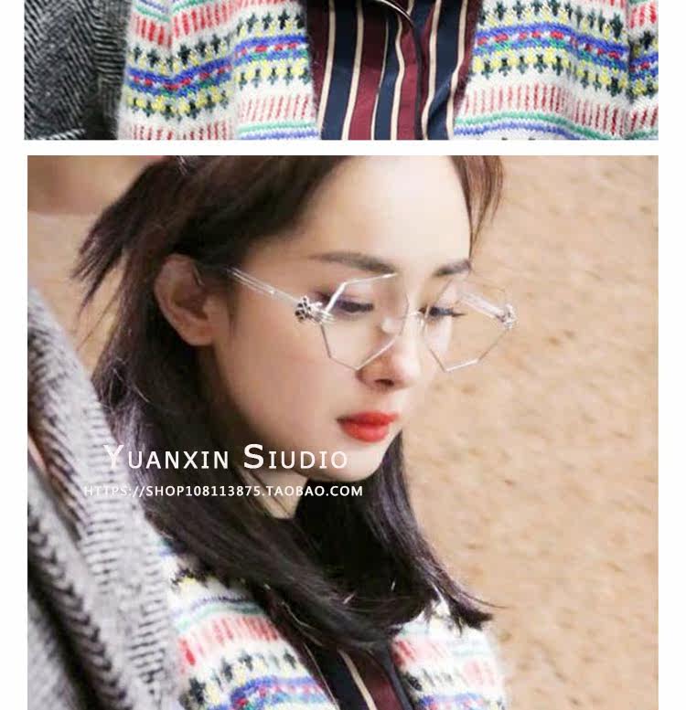 Montures de lunettes en Metal memoire - Ref 3140298 Image 35